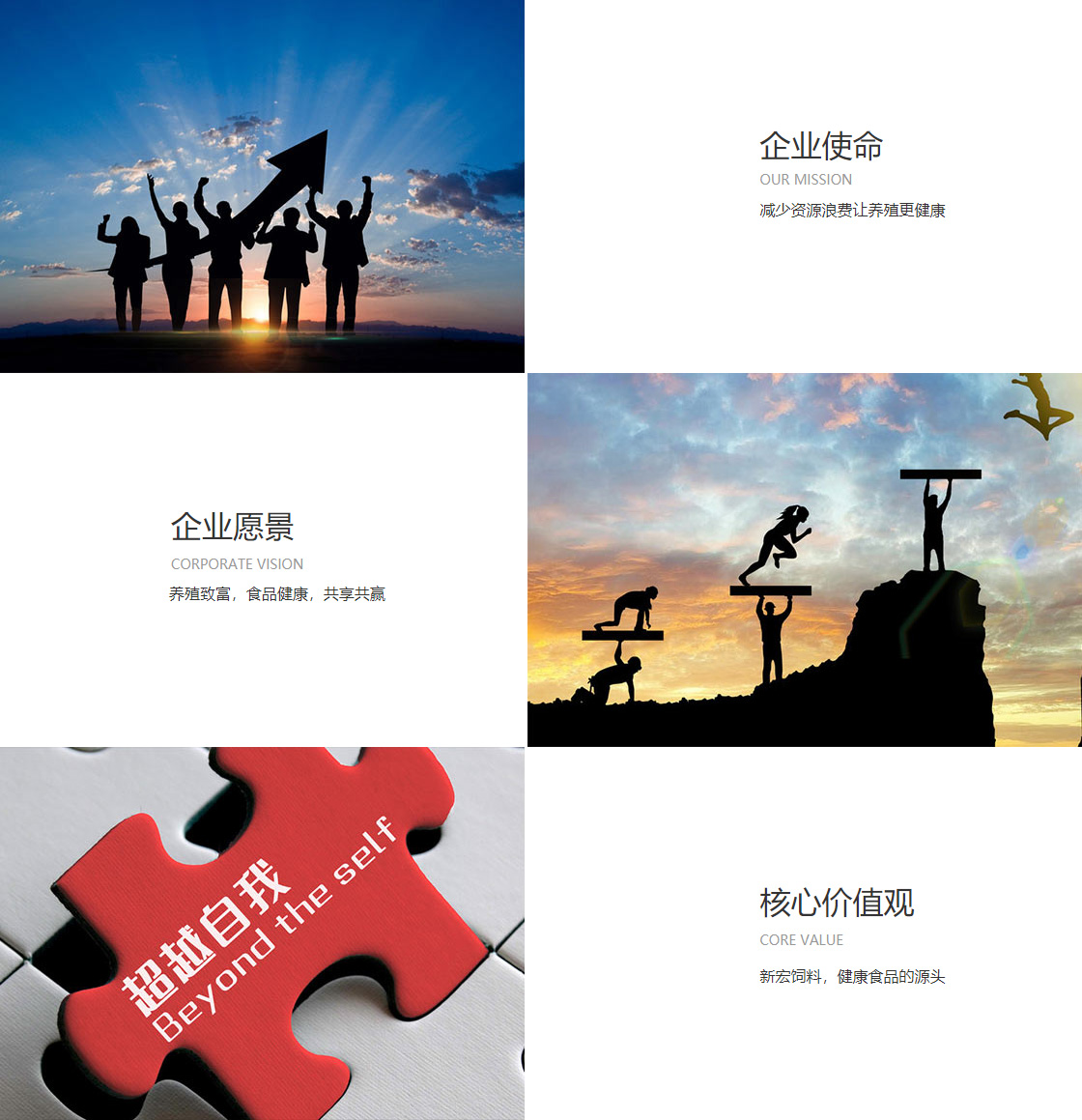 AM巴黎人welcome(图1)